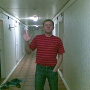  ,   , 53 ,   