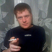 ���������� ���������, ���� ������� 162543780, 39 ���, ������������ 