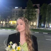 ���������� ����, ���� ������� ����, 27 ���, ������������ ��� ������, ����� � ���������, ���������