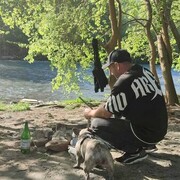 ���������� ����, ���� ������� ���������, 42 ����, ������������ ��� c�������� ���������