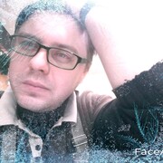  ,   Andrei Ganea, 40 ,   ,   , c 