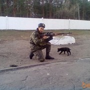 ���������� �������, ���� ������� ����, 33 ����, ������������ ��� ������