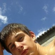 ���������� �������, ���� ������� �����, 33 ����, ������������ ��� ������