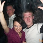 ���������� �����, ���� ������� ����, 39 ���, ������������ ��� ������, ����� � ���������, c�������� ���������