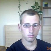 ���������� �����, ���� ������� �����, 34 ����, ������������ ��� ������, ����� � ���������, c�������� ���������