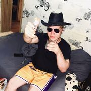 ���������� ��������, ���� ����� ����, 22 ����, ������������ ��� ������, ����� � ���������