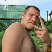 ���������� ������, ���� ������� �������, 38 ���, ������������ ��� ������, ����� � ���������, c�������� ���������