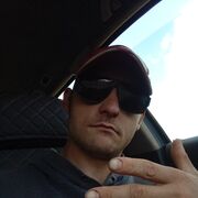  ,   Andron, 29 ,   ,   , 