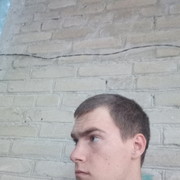 ���������� ��������, ���� ������� ������, 29 ���, ������������ ��� ������, ����� � ���������, c�������� ���������