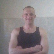 ���������� �����, ���� ������� �������, 39 ���, ������������ ��� ������