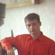 ���������� �������, ���� ������� ����, 34 ����, ������������ ��� ������, ����� � ���������, c�������� ���������, ���������