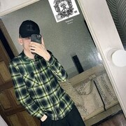 ���������� ������, ���� ����� �������, 23 ����, ������������ ��� ������, ����� � ���������, c�������� ���������