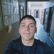  ,   NEHUYLEZT, 30 ,   ,   , c , 