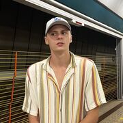 ���������� ������, ���� ����� �����, 23 ����, ������������ ��� ������, ����� � ���������