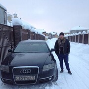 ���������� ������, ���� ������� ����, 38 ���, ������������ ��� ������, ����� � ���������, c�������� ���������