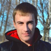 ���������� ������, ���� ������� �����, 29 ���, ������������ ��� ������, ����� � ���������