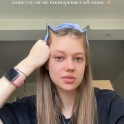 ���������� ������, ���� ������� ���, 25 ���, ������������ ��� ������, ����� � ���������