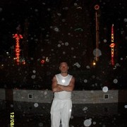 ���������� �������, ������� aleko, 47