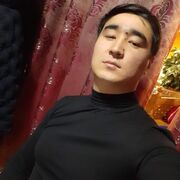 ���������� ���������, ���� ������� �����, 33 ����, ������������ ��� ������, ����� � ���������, c�������� ���������, ���������