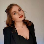 ���������� ����, �����