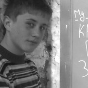  ,   Dima, 29 ,   ,   , c 