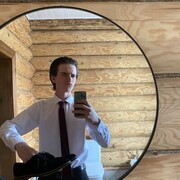 ���������� �������, ���� ����� �����, 20 ���, ������������ ��� ������, ����� � ���������