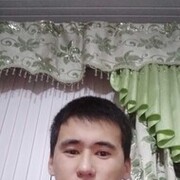  ,  , 32