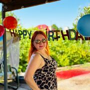 ���������� ���������, ���� ������� ����, 54 ����, ������������ ��� c�������� ���������