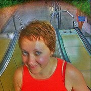 ���������� ���������, ���� ������� Ledy X, 47 ���, ������������ 