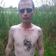 ���������� ����, ���� ������� �������, 46 ���, ������������ ��� ����� � ���������, c�������� ���������