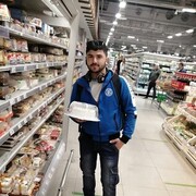 ���������� ������, ���� ������� ��������, 28 ���, ������������ ��� ������, ����� � ���������, c�������� ���������