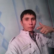  ,   , 37 ,   ,   , c , 