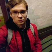 ���������� ������, ���� ����� �����, 21 ���, ������������ ��� ������, ����� � ���������