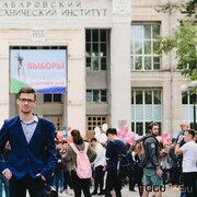 ���������� ������������, ���� ������� ����, 30 ���, ������������ ��� ������