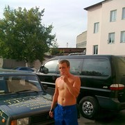 ���������� �����������, ���� ������� ���������, 43 ����, ������������ ��� ������, ����� � ���������, c�������� ���������