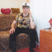  ,   Ivanguranda7, 52 ,   