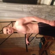 ���������� ������, ���� ������� ������, 31 ���, ������������ ��� ������, ����� � ���������, c�������� ���������