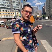 ���������� ������-��-����, ���� ������� �����, 29 ���, ������������ ��� ������, ����� � ���������, c�������� ���������