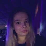 ,  Alexandra, 24