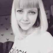 ���������� ���, ���� ������� �����, 37 ���, ������������ ��� ������