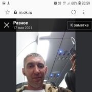  ,   , 44 ,   c 