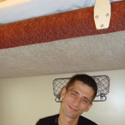 ���������� ������, ���� ������� �����, 47 ���, ������������ ��� ������, ����� � ���������, c�������� ���������