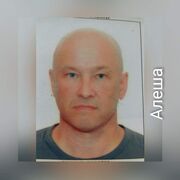  ,   Alexey, 51 ,   ,   , c , 