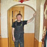  -,   , 63 ,     , c , 