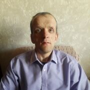 ���������� ������, ���� ������� ���� �������, 53 ����, ������������ ��� ������, ����� � ���������, c�������� ���������, ���������