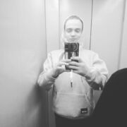 ���������� ������, ���� ������� ������, 29 ���, ������������ ��� ������, ����� � ���������