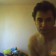 ���������� ������, ���� ������� Real, 47 ���, ������������ ��� ������, ����� � ���������, c�������� ���������