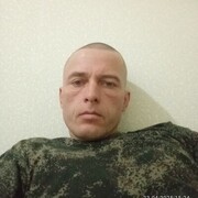  ,  , 41