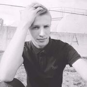 ���������� �������, ���� ������� ������, 32 ����, ������������ ��� ������, ����� � ���������, ���������