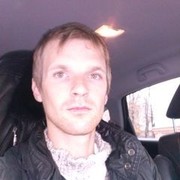 ���������� ����, ���� ������� �����, 39 ���, ������������ ��� ����� � ���������, c�������� ���������